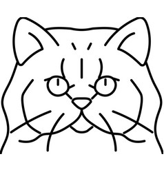 Persian Cat Cute Pet Line Icon