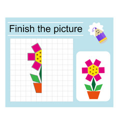 Finish The Picture - Cartoon Flower Pot