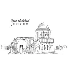 Drawing Sketch Of Qasr Al Yahud In The Jordan