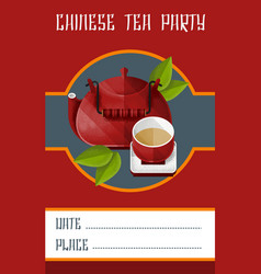 Chinese Tea Party Invitation Card Template