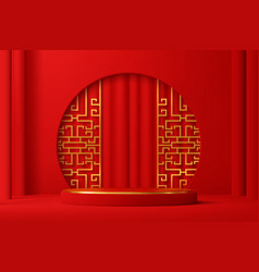 Red Chinese Podium Stage With Arch And Curtains