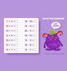 Math Game For Kids Addition And Subtraction