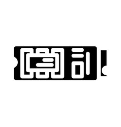 Hard Drive Gaming Pc Glyph Icon