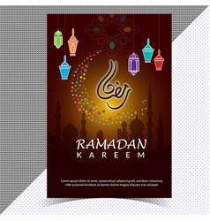 Ramadan Kareem Poster Template 5