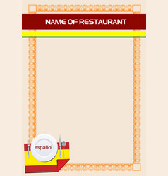 Spanish Restaurant Cafe Menu Colored