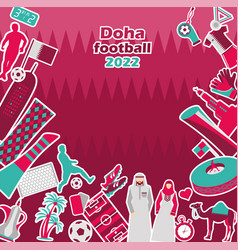 Football Sports Competition Qatar Tourist Icon