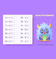 Math Game For Kids Addition And Subtraction