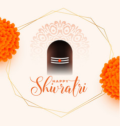 Happy Shivratri Festival Card With Shivling