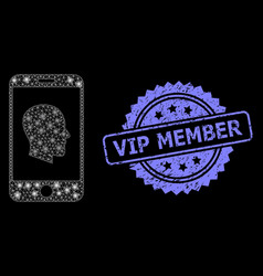 Rubber Vip Member Stamp And Bright Web Mesh