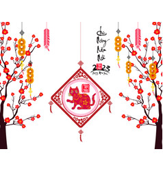 Happy Lunar New Year 2023 Vietnamese New Year