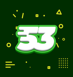 Number 53 3d Speed Icon