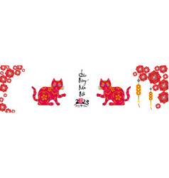 Happy Lunar New Year 2023 Vietnamese New Year