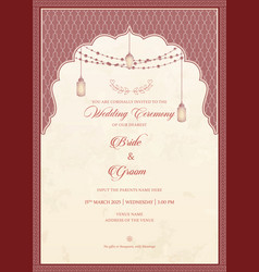 Islamic Wedding Invitation Card