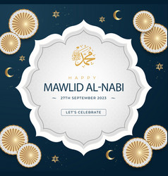 Realistic Mawlid Al Nabi Celebration Isolated