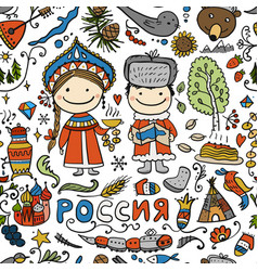 Travel To Russia Seamless Pattern For Your Design