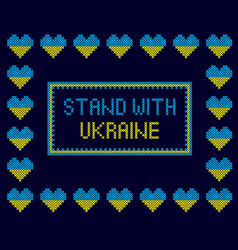 Stand With Ukraine Card Frame