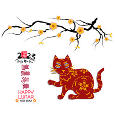 Happy Lunar New Year 2023 Vietnamese New Year