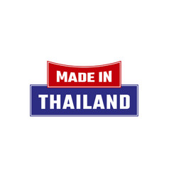 Made In Thailand Seal