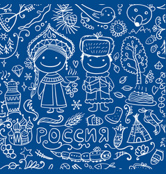 Travel To Russia Seamless Pattern For Your Design