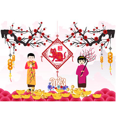 Happy Lunar New Year 2023 Vietnamese New Year