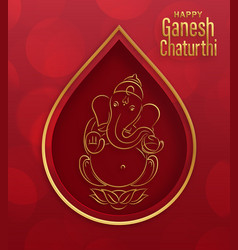 Happy Festival Of Ganesh Chaturthi With Gold Lord