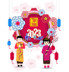 Happy Lunar New Year 2023 Vietnamese New Year