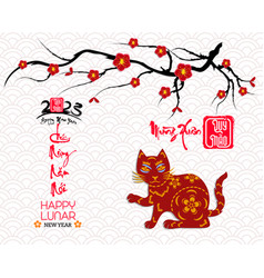 Happy Lunar New Year 2023 Vietnamese New Year