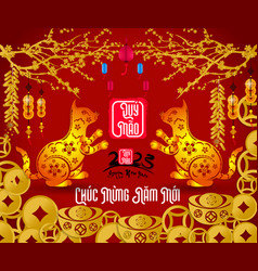 Happy Lunar New Year 2023 Vietnamese New Year