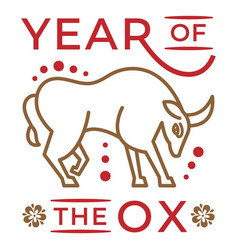 Year Of The Ox Animal Badge