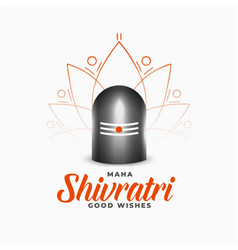 Maha Shivratri Devotional Background With Shiv