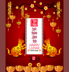 Happy Lunar New Year 2023 Vietnamese New Year