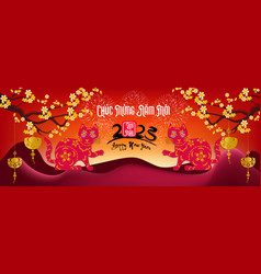 Happy Lunar New Year 2023 Vietnamese New Year