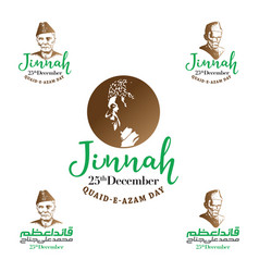 25th December Quaid-e-azam Day Logo Set