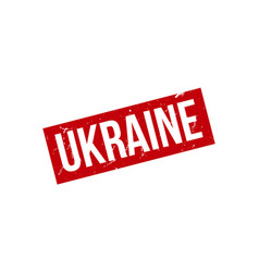 Ukraine Rubber Stamp Seal