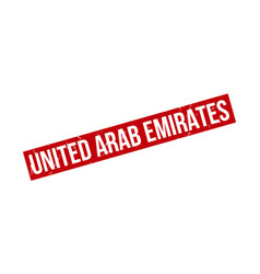 United Arab Emirates Rubber Stamp Seal