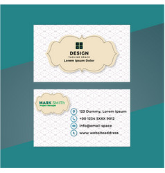 Abstract Business Card Design