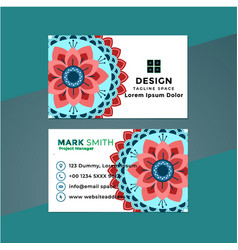 Abstract Business Card Design