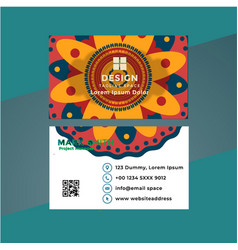 Abstract Business Card Design