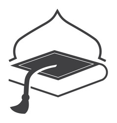 Holy Book Muslim Academy Logo Icon