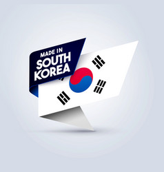 Made In South Korea Flag Icon