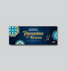 Ramadan Kareem Facebook Cover Banner Design