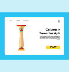 Column In Sumerian Style Icon