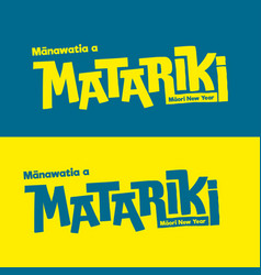 Nz Celebratin Matariki Quirky Fun Block Title