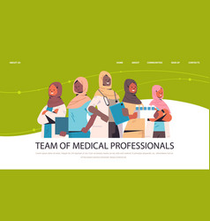 Team Arab Medical Professionals Arabic Women