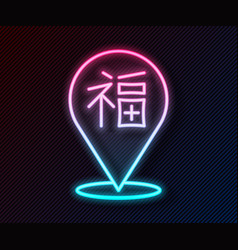 Glowing Neon Line Chinese New Year Icon Isolated