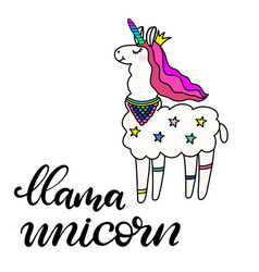 Llama Unicorn Lettering