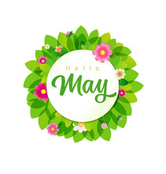 Hello May Green Wreath