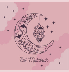 Eid Mubarak Pink Card