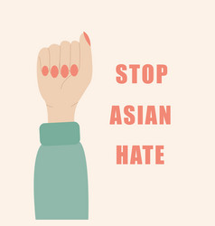 Hand Up Showing Asian Support Stop Asian Hate