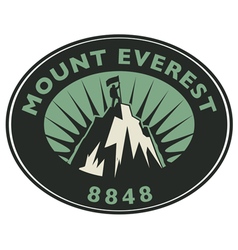 Mount Everest Emblem